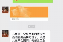 长治讨债公司成功追回消防工程公司欠款108万成功案例